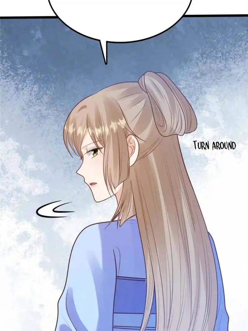 God of War, Crazy Princess Chapter 227