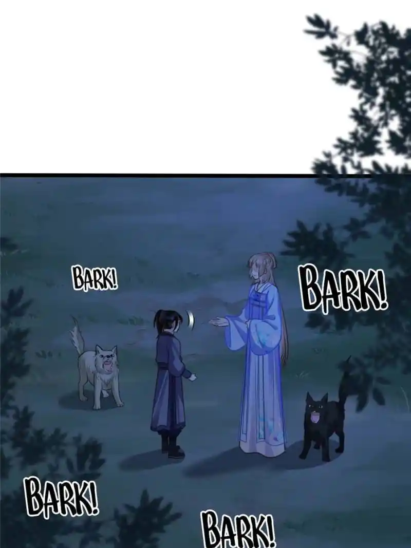 God of War, Crazy Princess Chapter 227