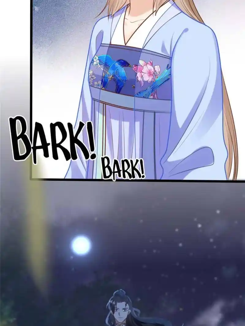 God of War, Crazy Princess Chapter 227