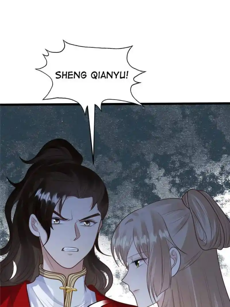 God of War, Crazy Princess Chapter 227