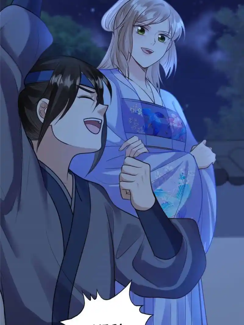 God of War, Crazy Princess Chapter 227