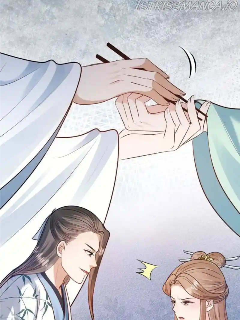 God of War, Crazy Princess Chapter 228