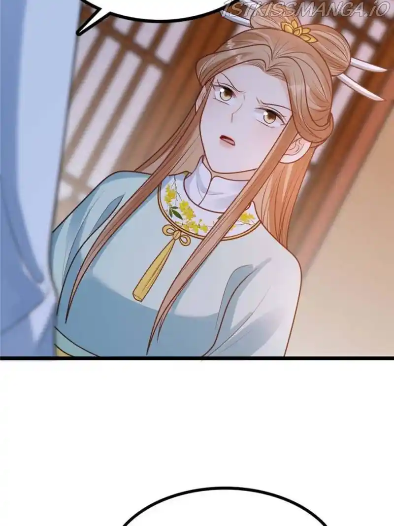 God of War, Crazy Princess Chapter 228