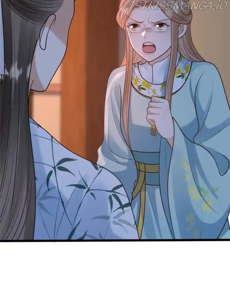 God of War, Crazy Princess Chapter 228