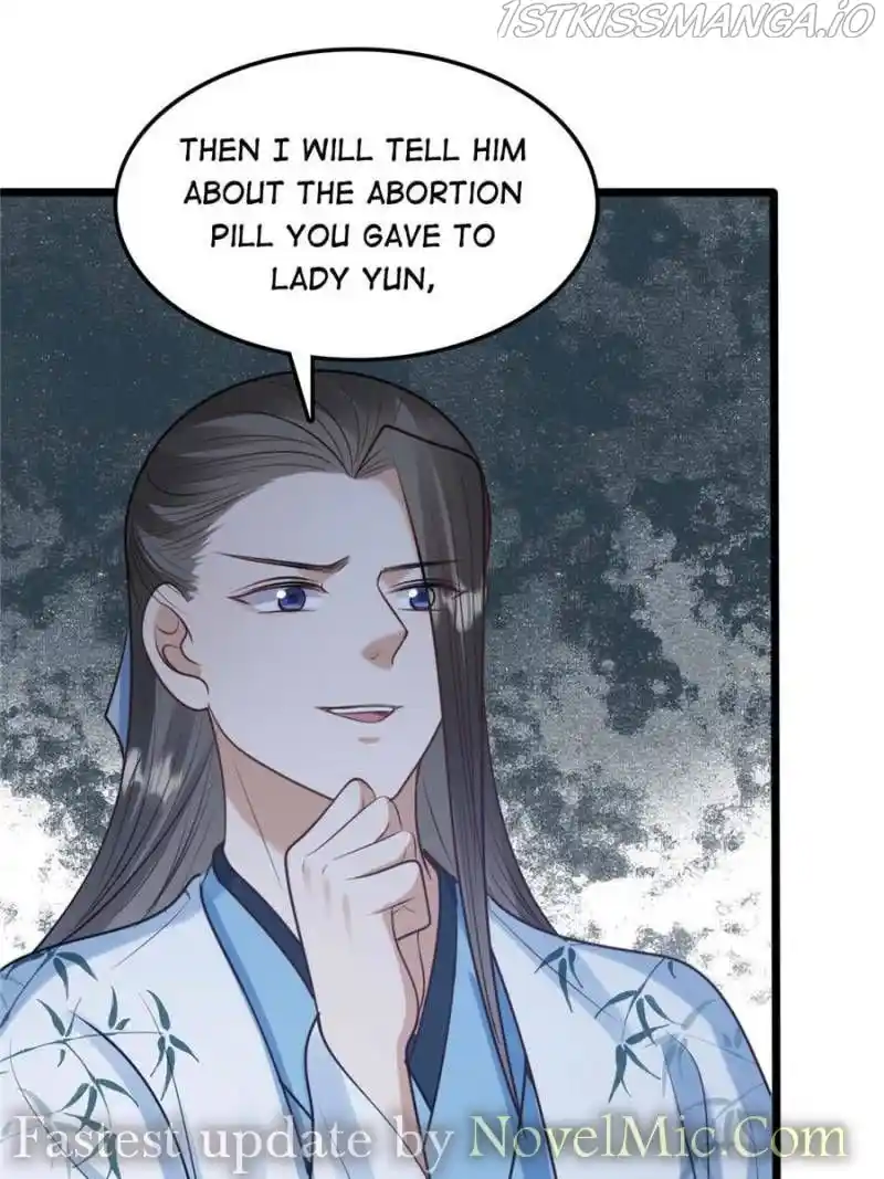 God of War, Crazy Princess Chapter 228