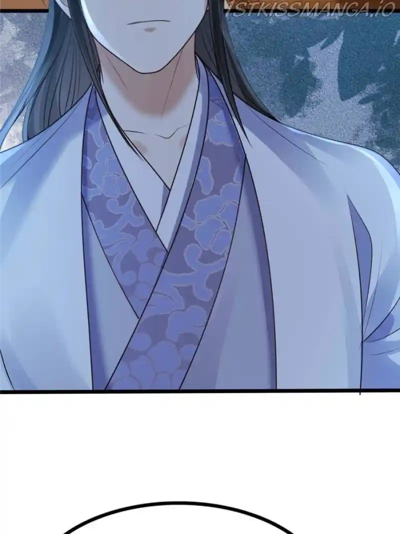 God of War, Crazy Princess Chapter 228