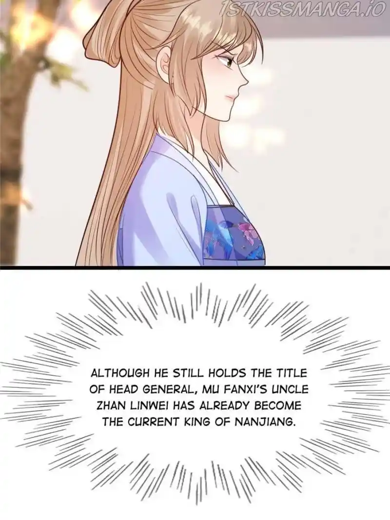 God of War, Crazy Princess Chapter 228