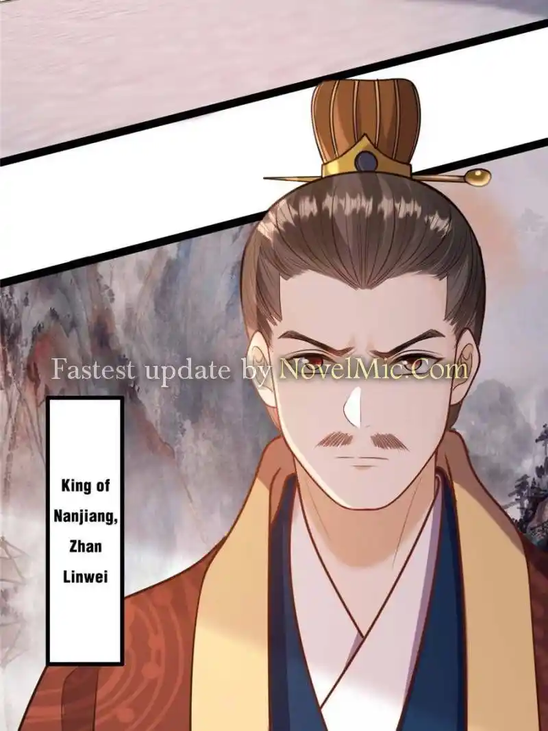 God Of War, Crazy Princess Chapter 229