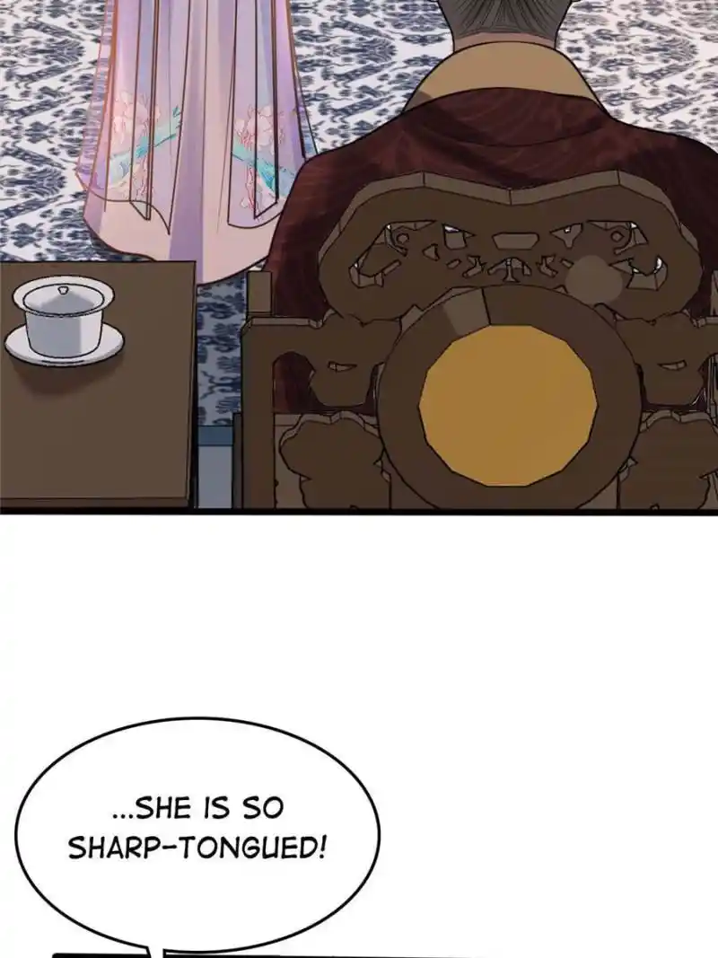 God Of War, Crazy Princess Chapter 229