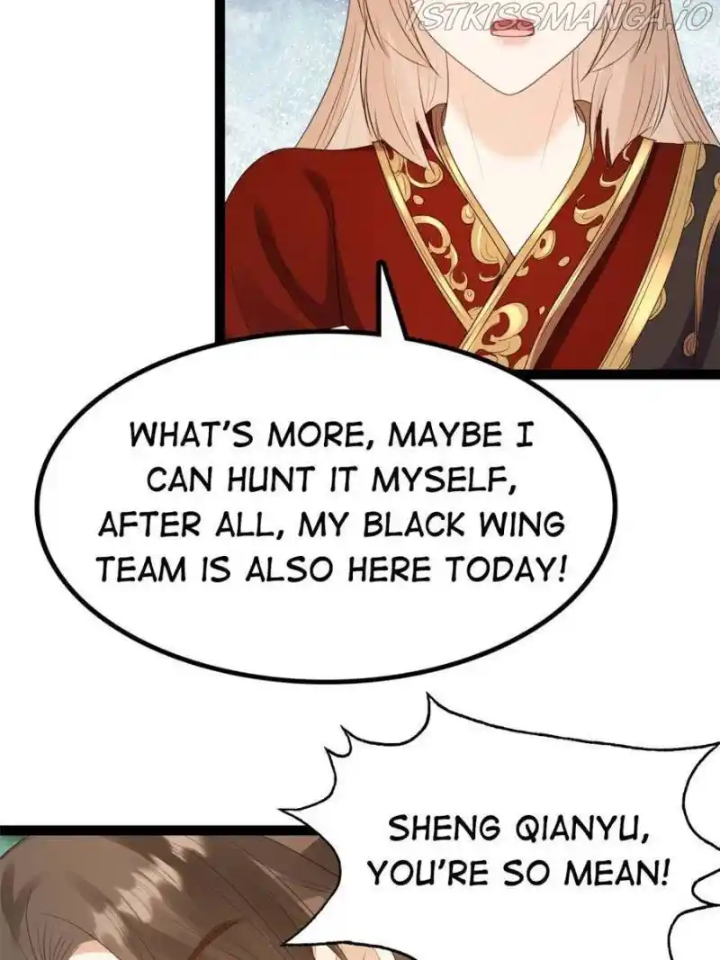 God Of War, Crazy Princess Chapter 236