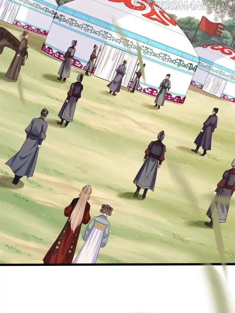 God Of War, Crazy Princess Chapter 236