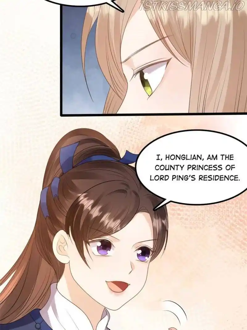 God Of War, Crazy Princess Chapter 236