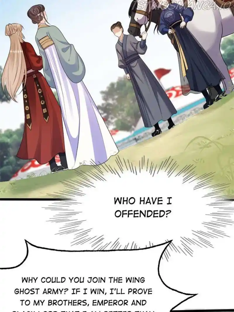 God Of War, Crazy Princess Chapter 236