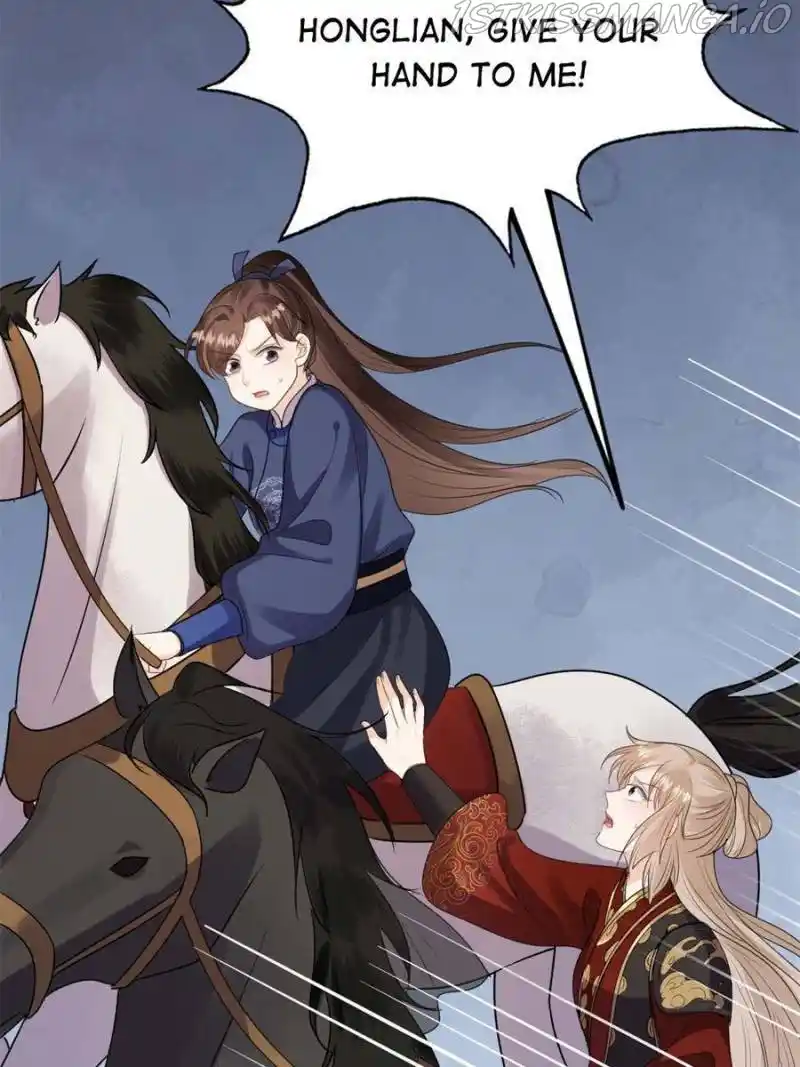 God Of War, Crazy Princess Chapter 236