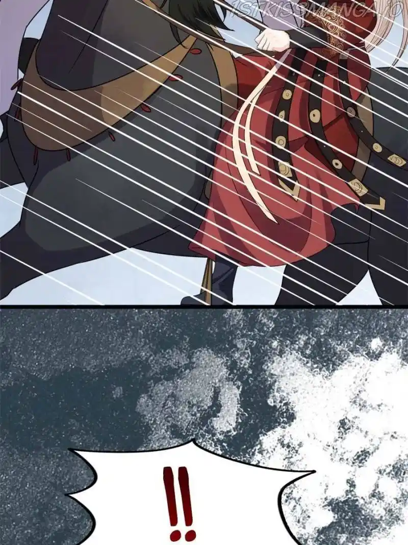 God Of War, Crazy Princess Chapter 236