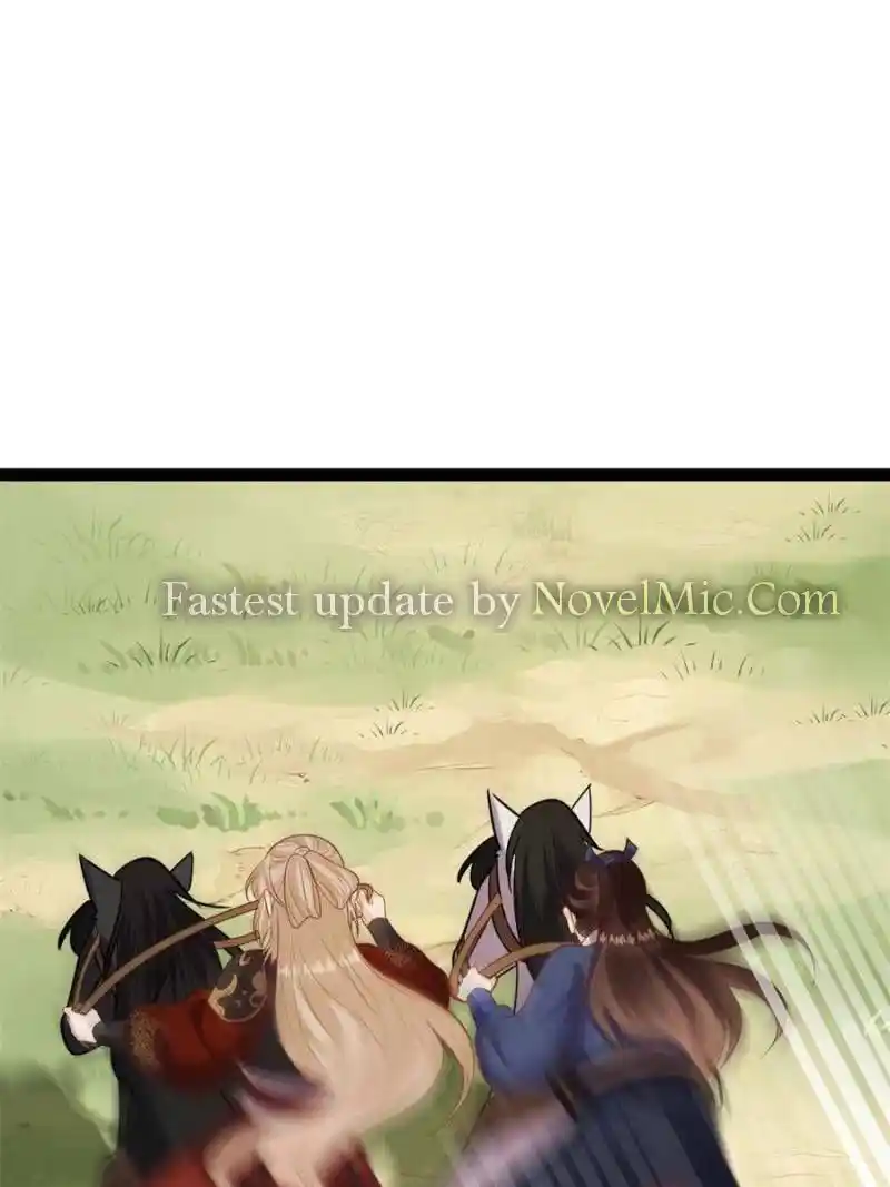 God Of War, Crazy Princess Chapter 237