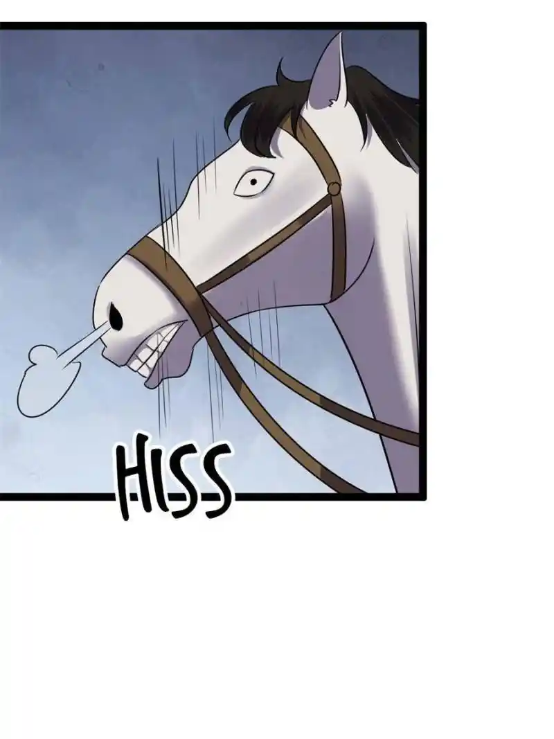 God Of War, Crazy Princess Chapter 237