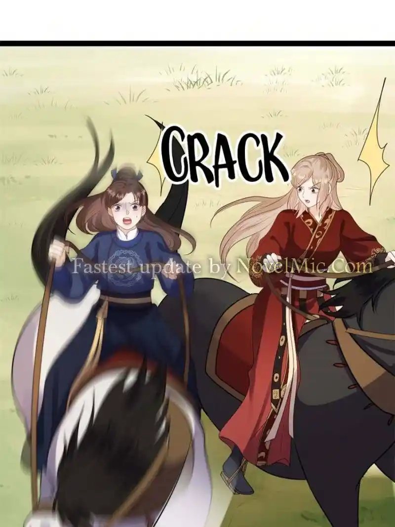 God Of War, Crazy Princess Chapter 237