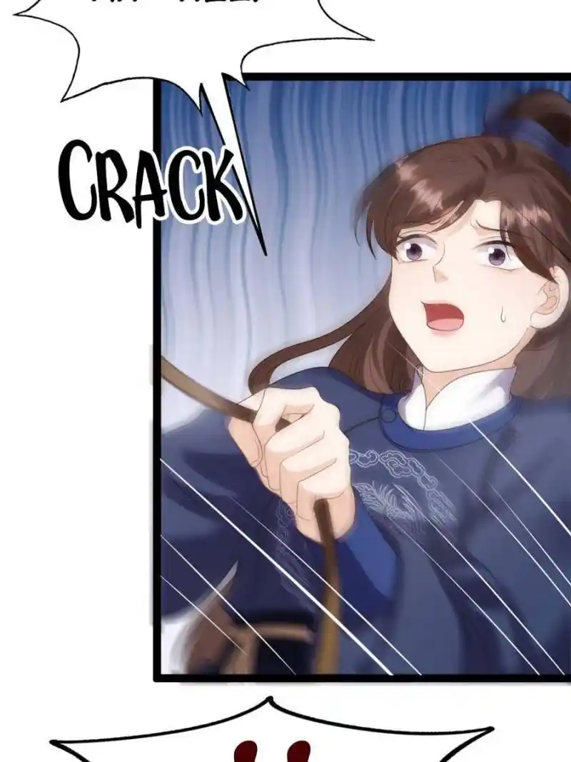 God Of War, Crazy Princess Chapter 237