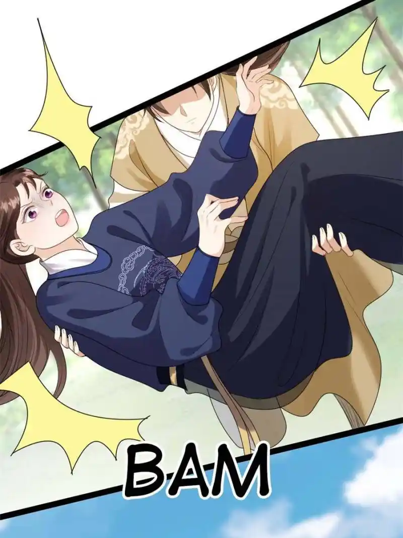 God Of War, Crazy Princess Chapter 237