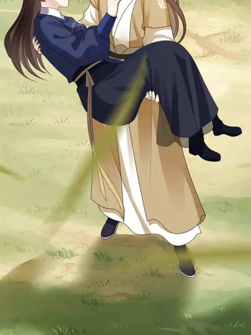 God Of War, Crazy Princess Chapter 237