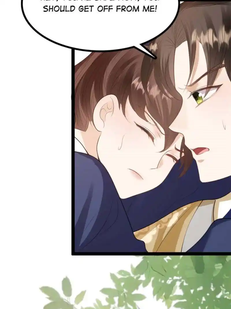 God Of War, Crazy Princess Chapter 237