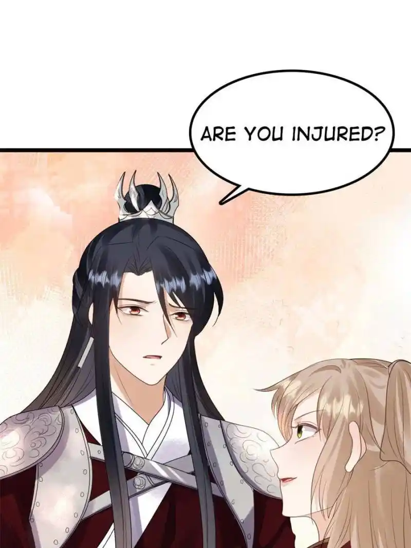 God Of War, Crazy Princess Chapter 237