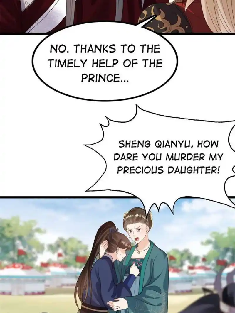 God Of War, Crazy Princess Chapter 237