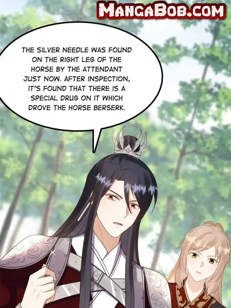 God Of War, Crazy Princess Chapter 237