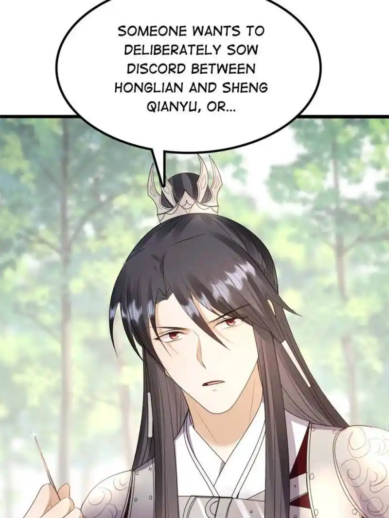 God Of War, Crazy Princess Chapter 237