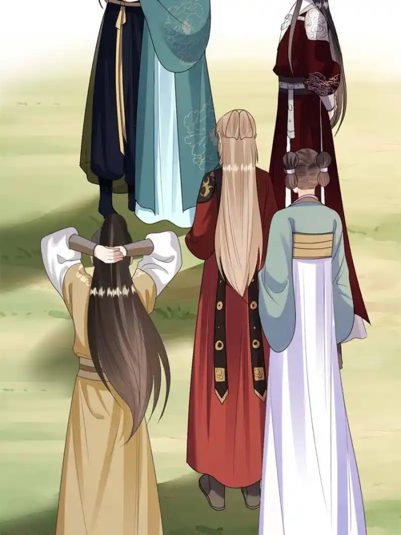 God Of War, Crazy Princess Chapter 238