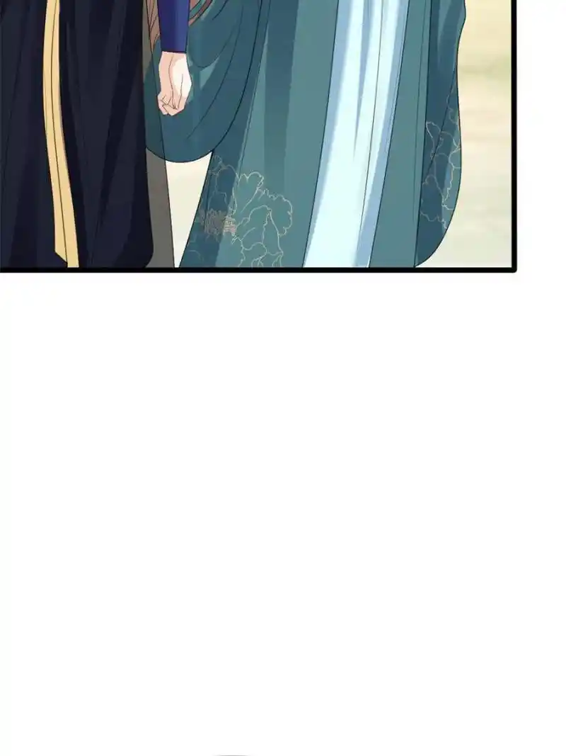 God Of War, Crazy Princess Chapter 238