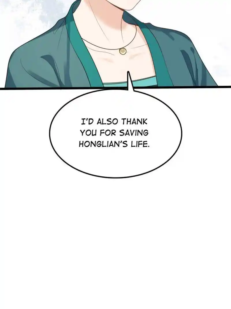 God Of War, Crazy Princess Chapter 238