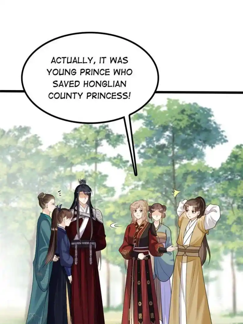 God Of War, Crazy Princess Chapter 238