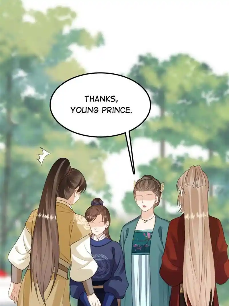 God Of War, Crazy Princess Chapter 238