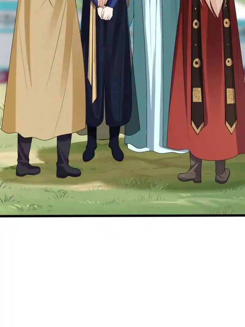 God Of War, Crazy Princess Chapter 238