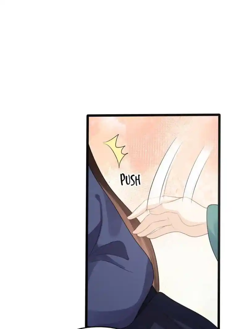 God Of War, Crazy Princess Chapter 238