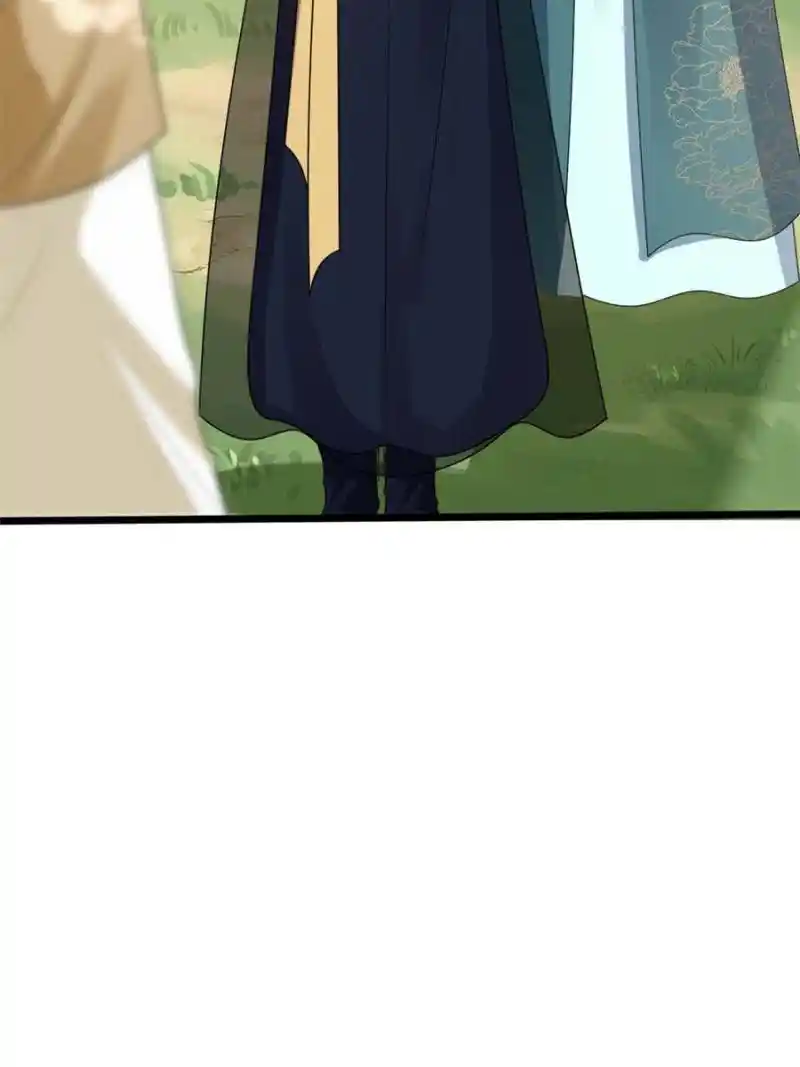 God Of War, Crazy Princess Chapter 238