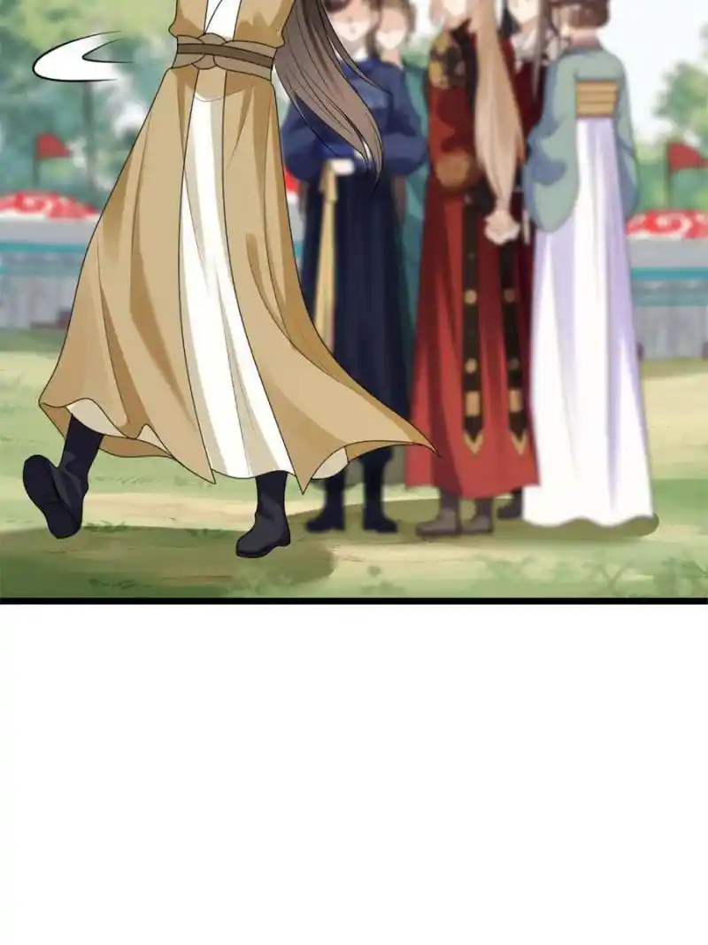 God Of War, Crazy Princess Chapter 238