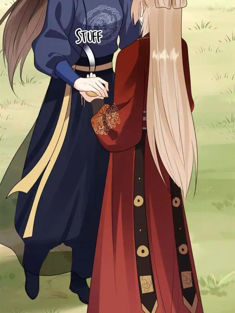 God Of War, Crazy Princess Chapter 238