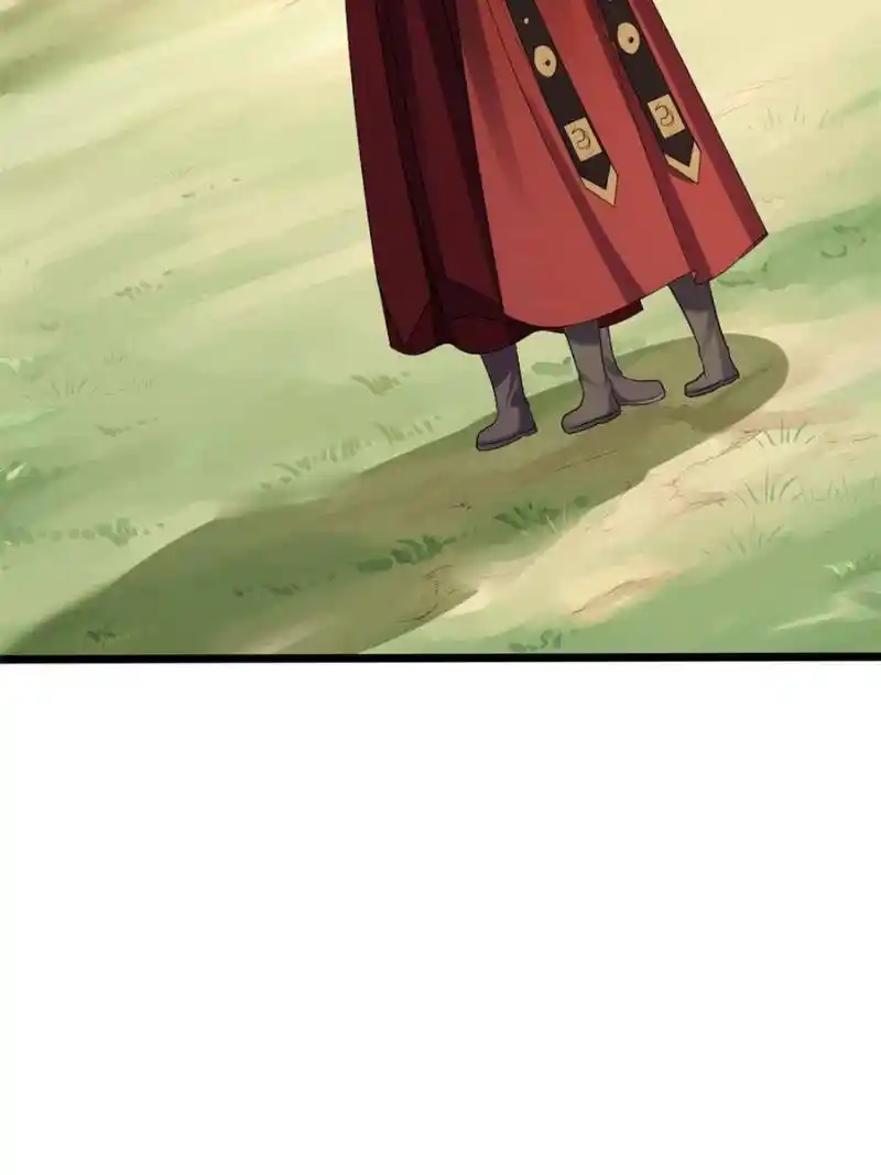 God Of War, Crazy Princess Chapter 238