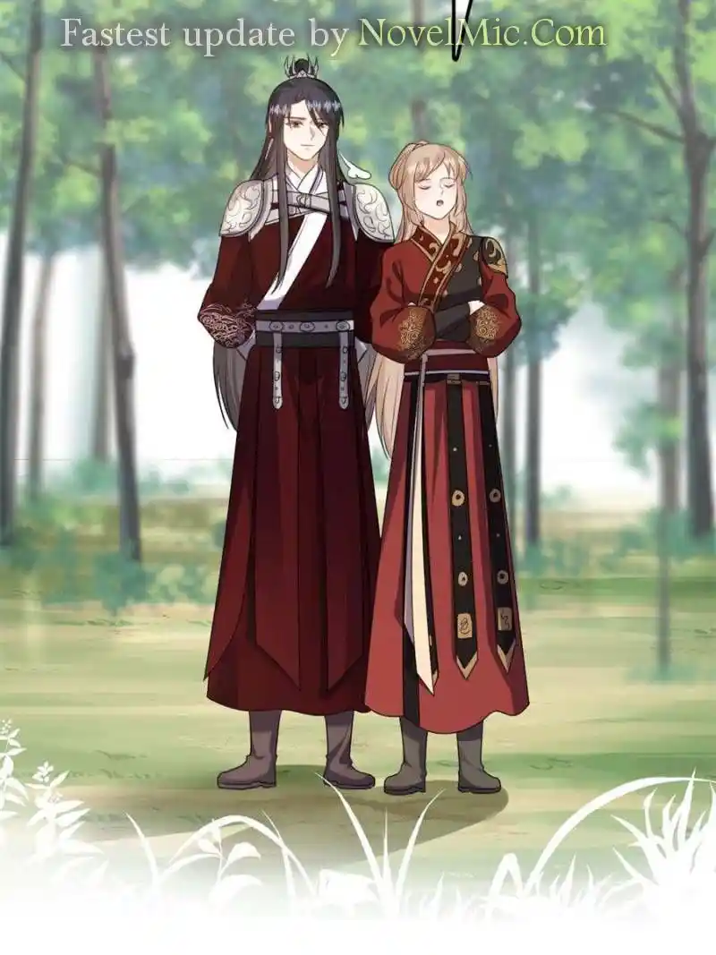 God Of War, Crazy Princess Chapter 238