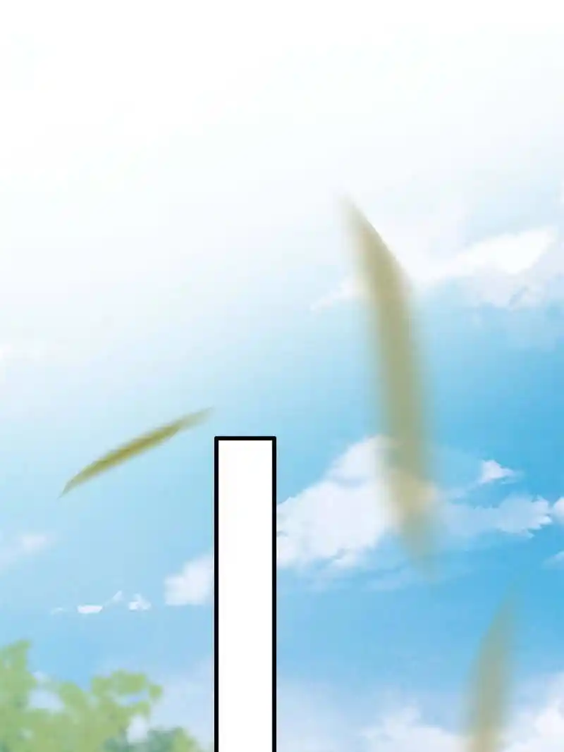 God Of War, Crazy Princess Chapter 238