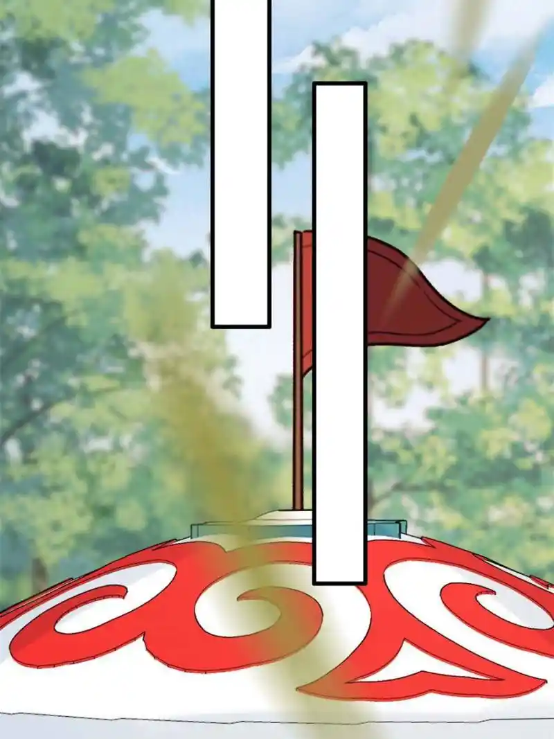 God Of War, Crazy Princess Chapter 238