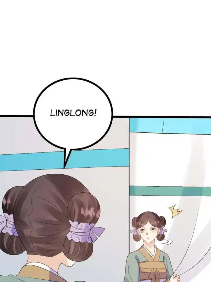 God Of War, Crazy Princess Chapter 238