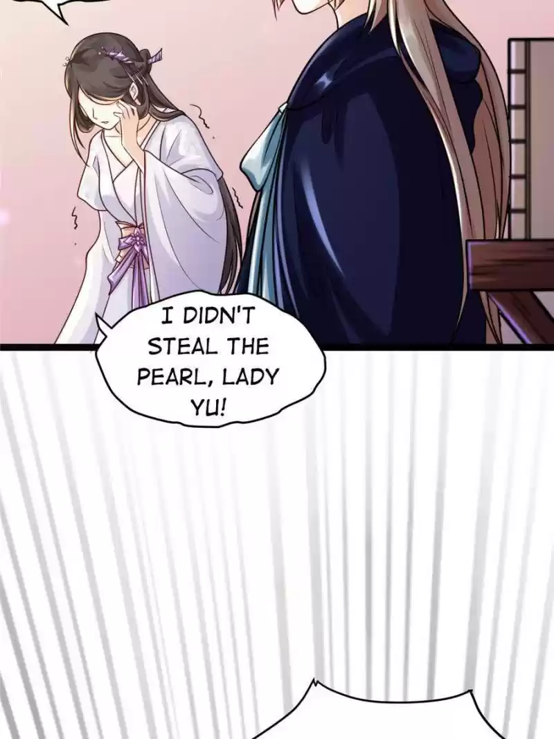 God Of War, Crazy Princess Chapter 24