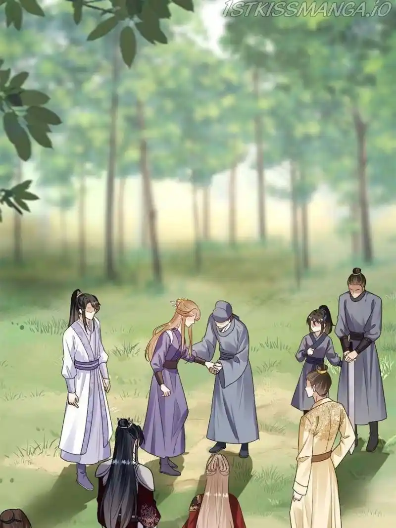 God Of War, Crazy Princess Chapter 241