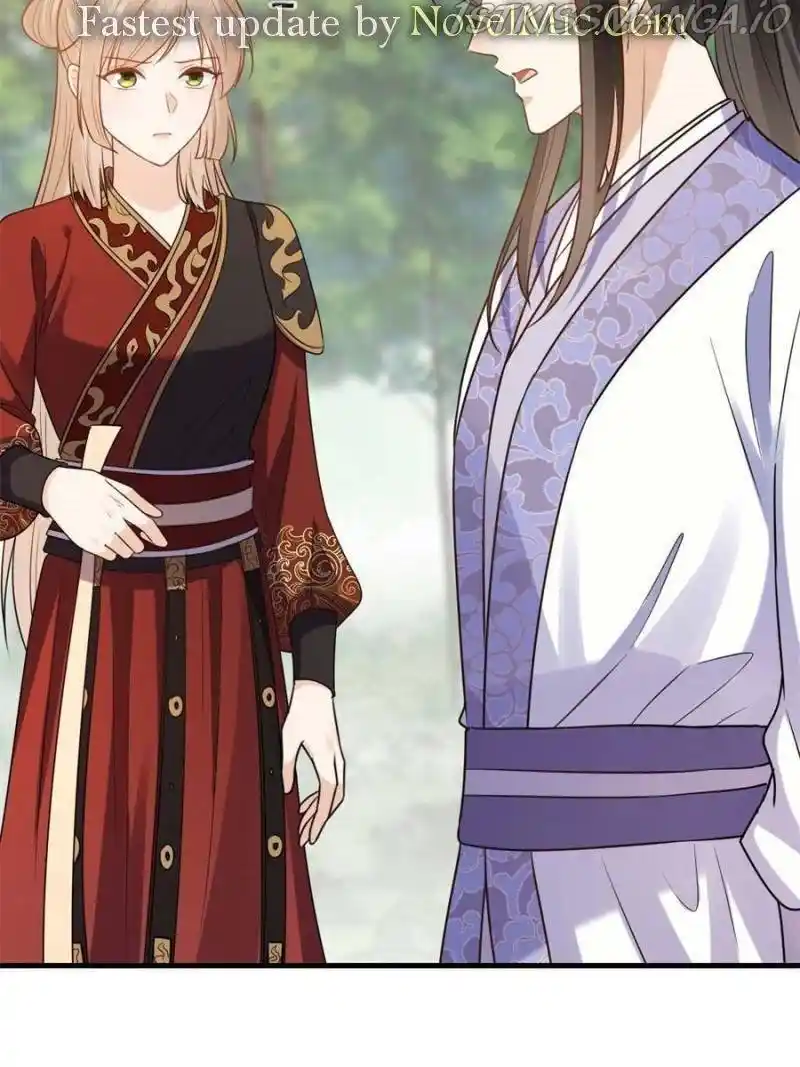 God Of War, Crazy Princess Chapter 241