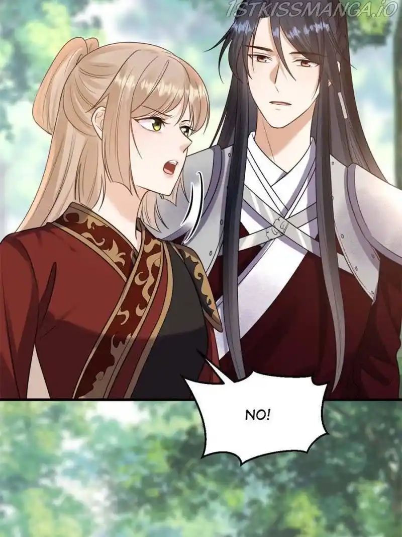 God Of War, Crazy Princess Chapter 241