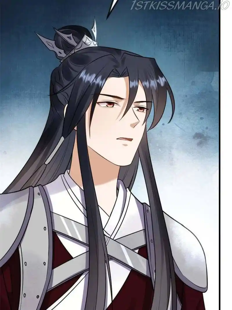 God Of War, Crazy Princess Chapter 241